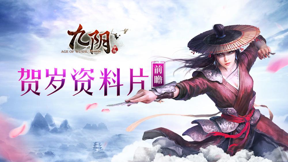 空中滑翔机