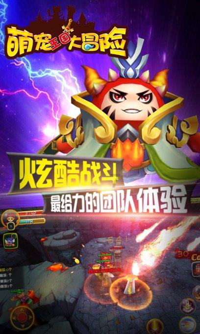 中国停止购买美国国债会有什么后果?游戏画面