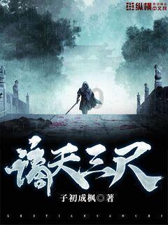 新民艺评丨《烟火人间》：在璀璨烟火中映照人生的素朴底色