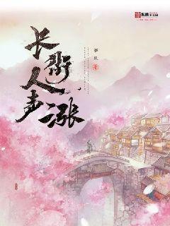 潇湘妃子、蘅芜君、蕉下客,探析《红楼梦》中的独特的“雅”文化