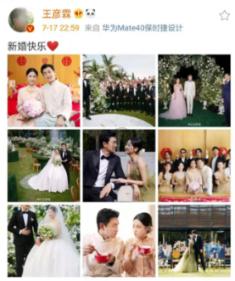 诱发性微笑更能产生感情共鸣，具体应该怎么做呢？游戏画面