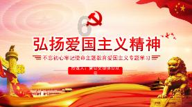 诱发性微笑更能产生感情共鸣，具体应该怎么做呢？游戏画面