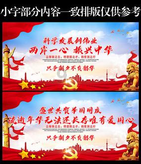 张灯结彩迎新春，全境2国服首个春节版本超前爆料