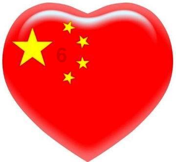 仙剑奇侠传6