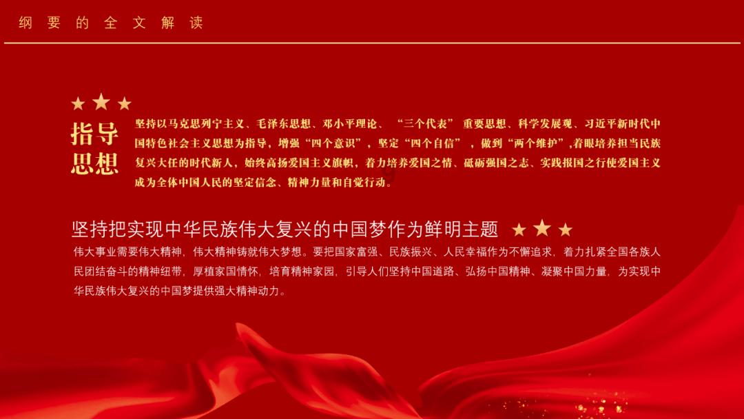 发面时，只放酵母是大忌！加这1步，8分钟发满盆，比面包还暄软游戏画面