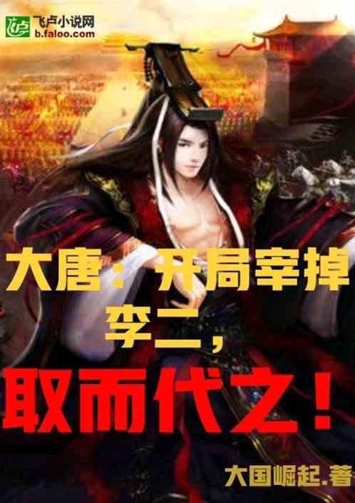 美妙冬季拼图