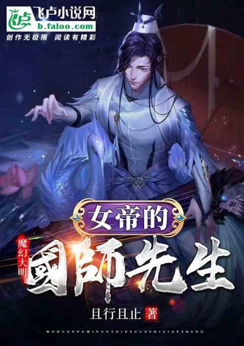 燃烧吧大脑装瓶子游戏