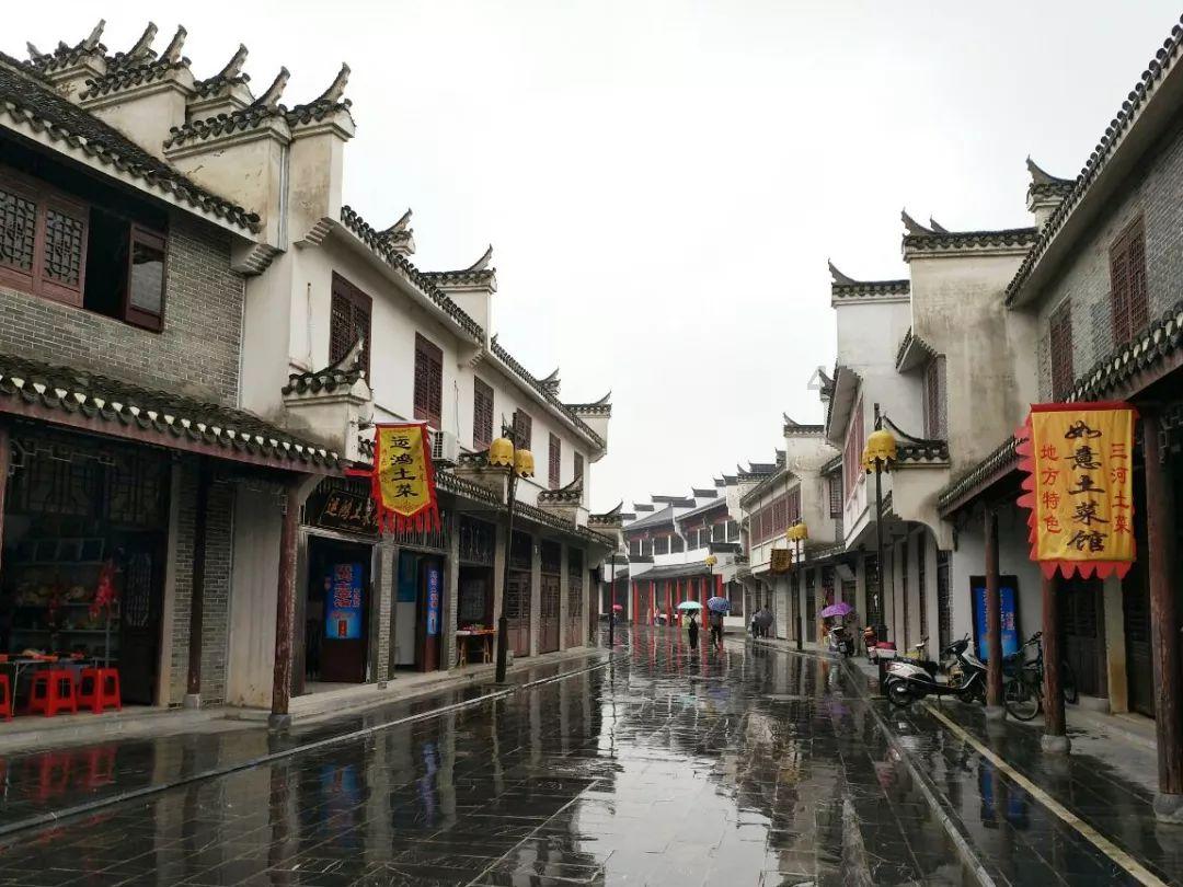 拳皇命运手游
